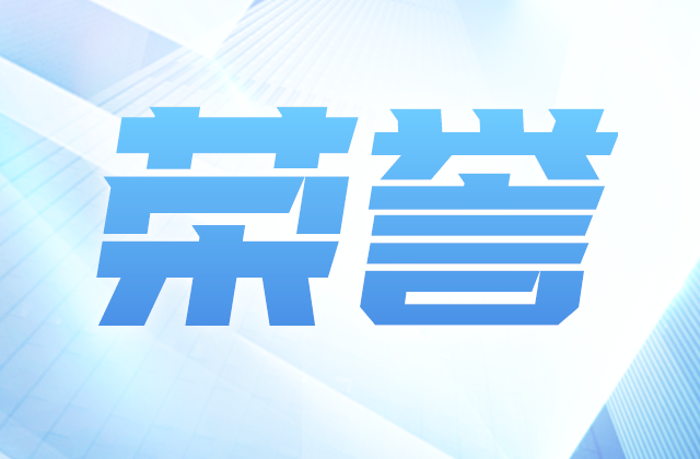 全国榜单，尊龙时凯位置！